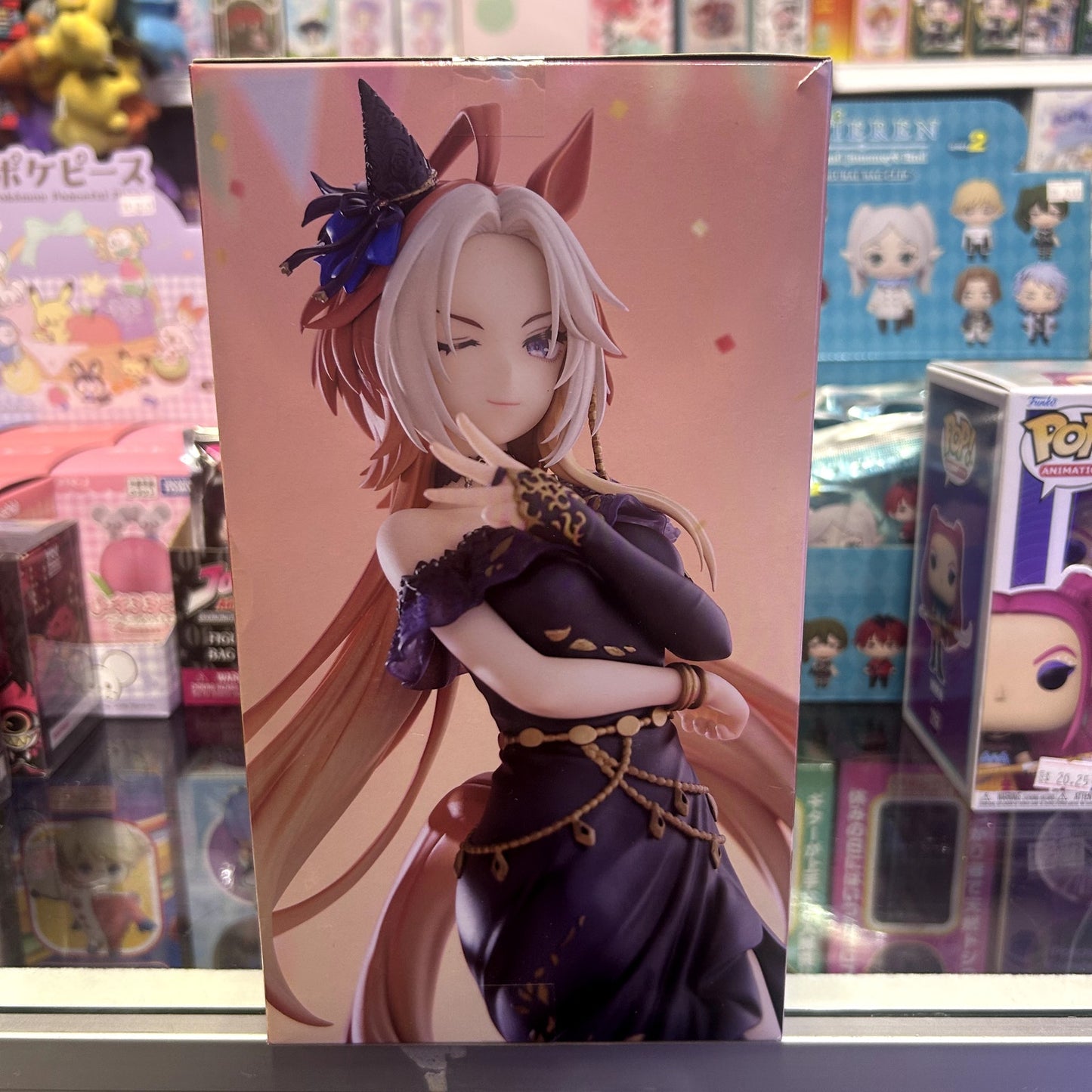 Umamusume Pretty Derby Trio-Try-iT Figure