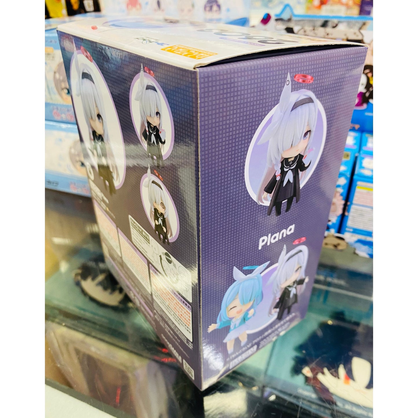 GSC Nendoroid Blue Archive Plana