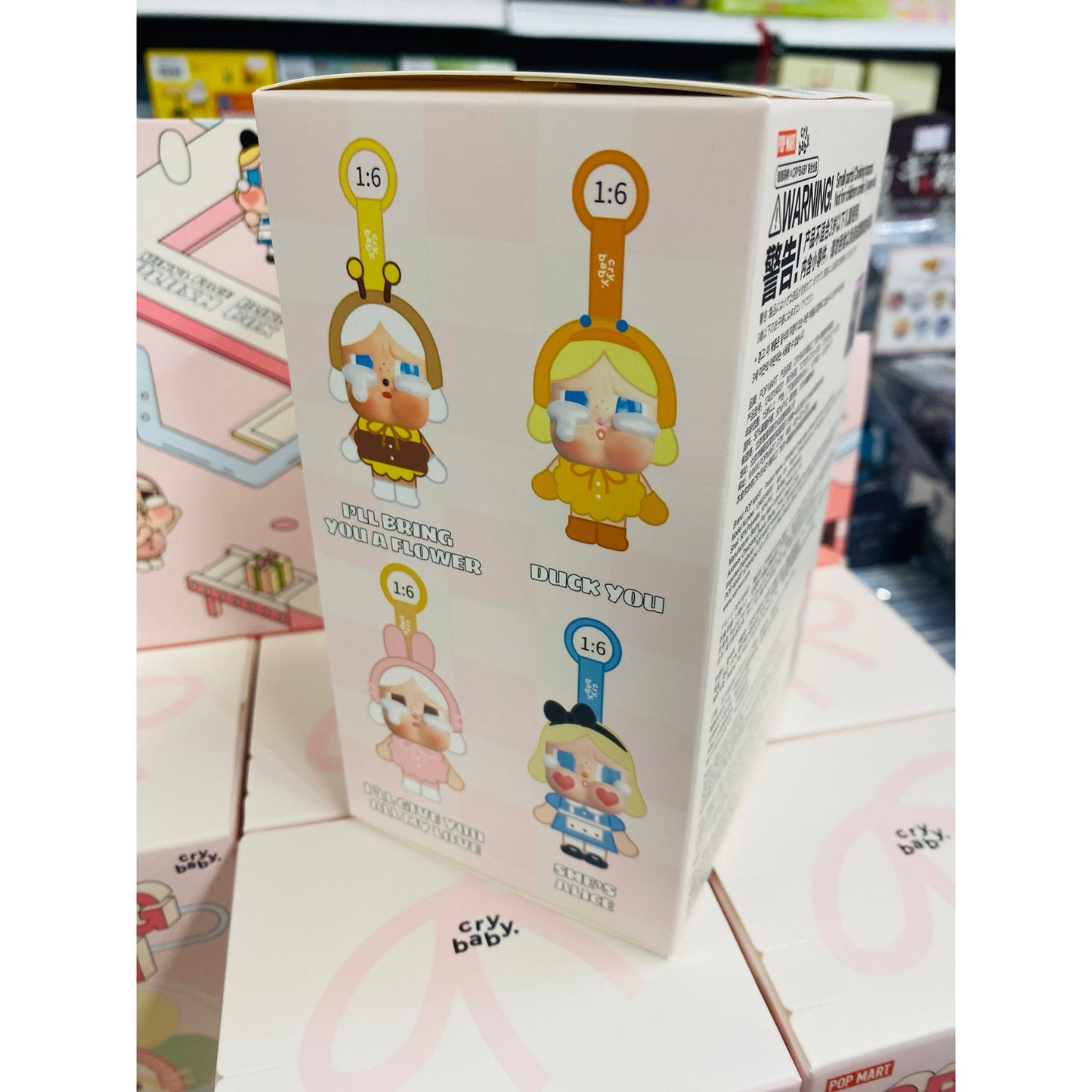 POP MART x CRYBABY Crying Again Vinyl Plush Blind Box