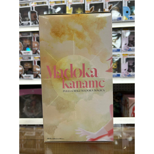 Madoka Magica Walpurgisnacht: Rising Madoka Kaname Figure – Banpresto