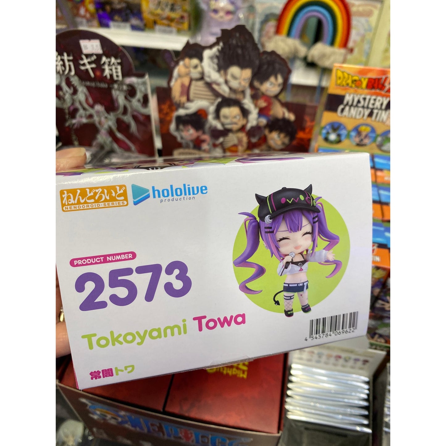 GSC Nendoroid Hololive Production Tokoyami Towa