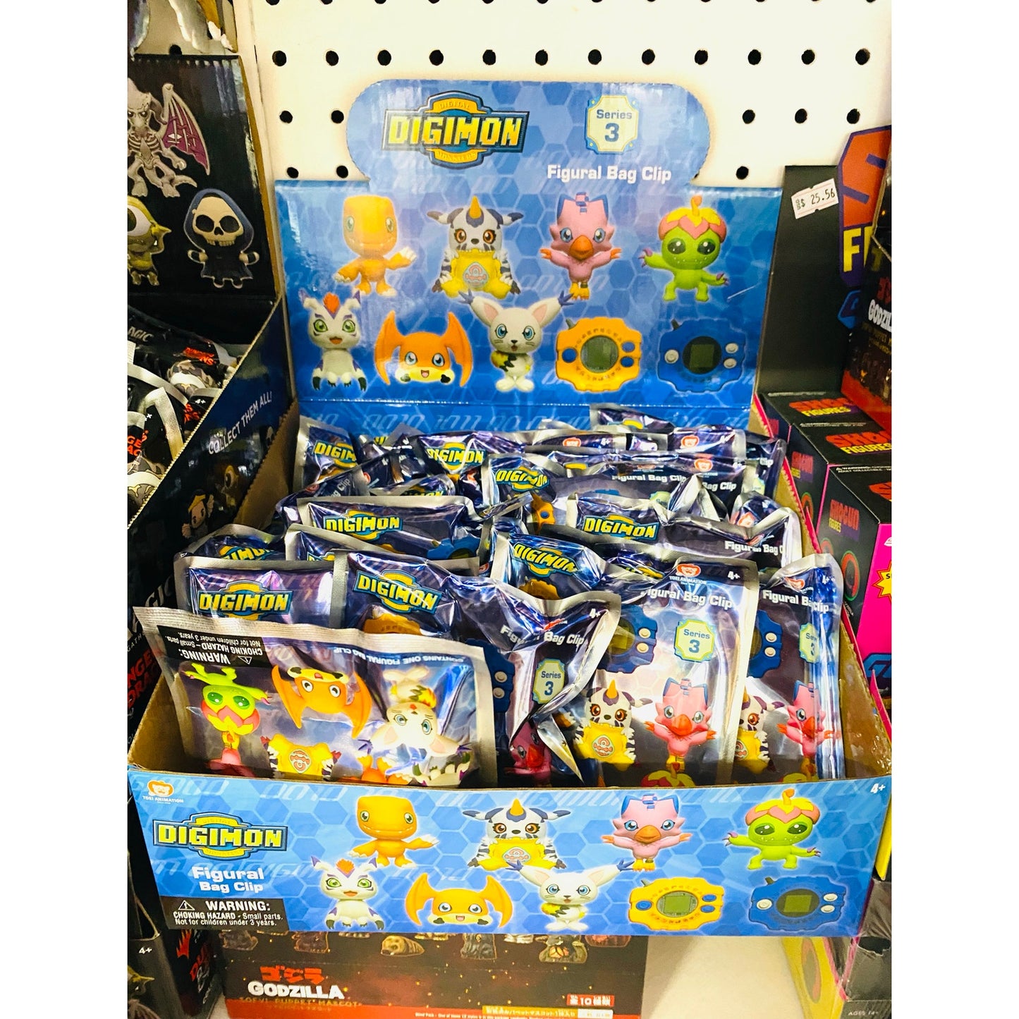 Digimon Toei Animation Figural Bag Clip Blind Bag