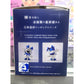 Jack Frost Figure