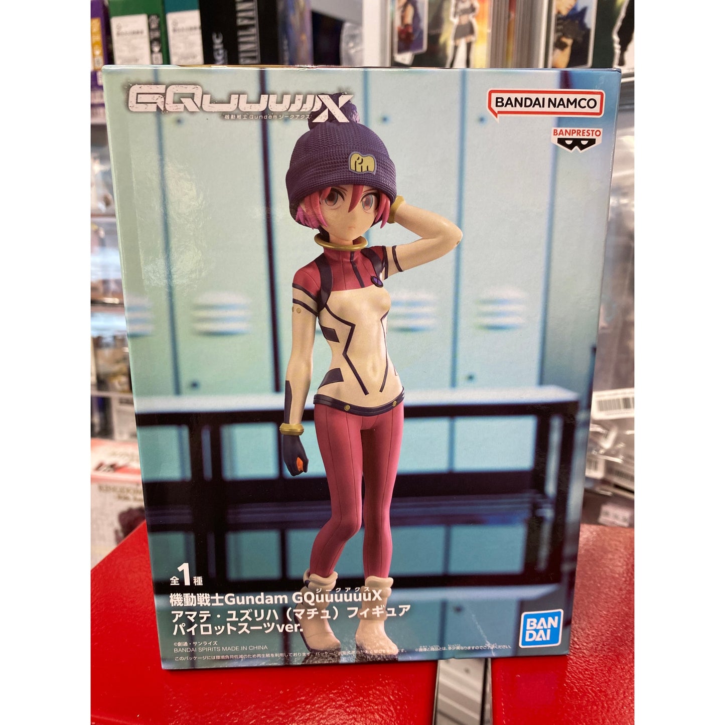 Mobile Suit Gundam GQuuuuuuX Amate Yuzuriha Machu Figure Pilot Suit Ver.