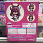 Umamusume Pretty Derby: Mihono Bourbon Nendoroid