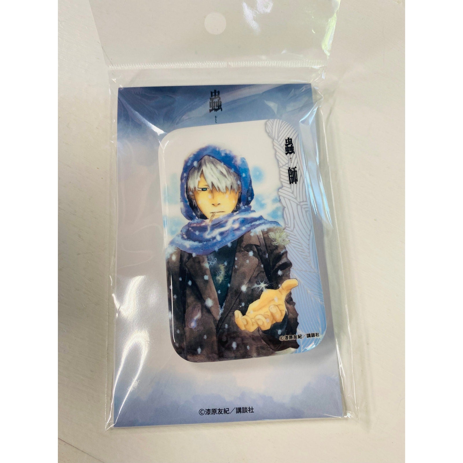 AFORCE x DRAGON HORSE Mushishi Hologram Rectangular Tin Badge C