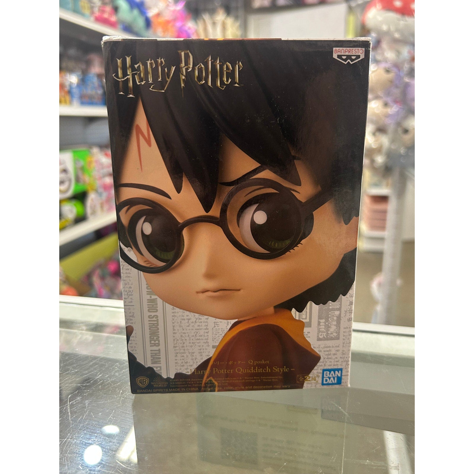 Banpresto Harry Potter Figure