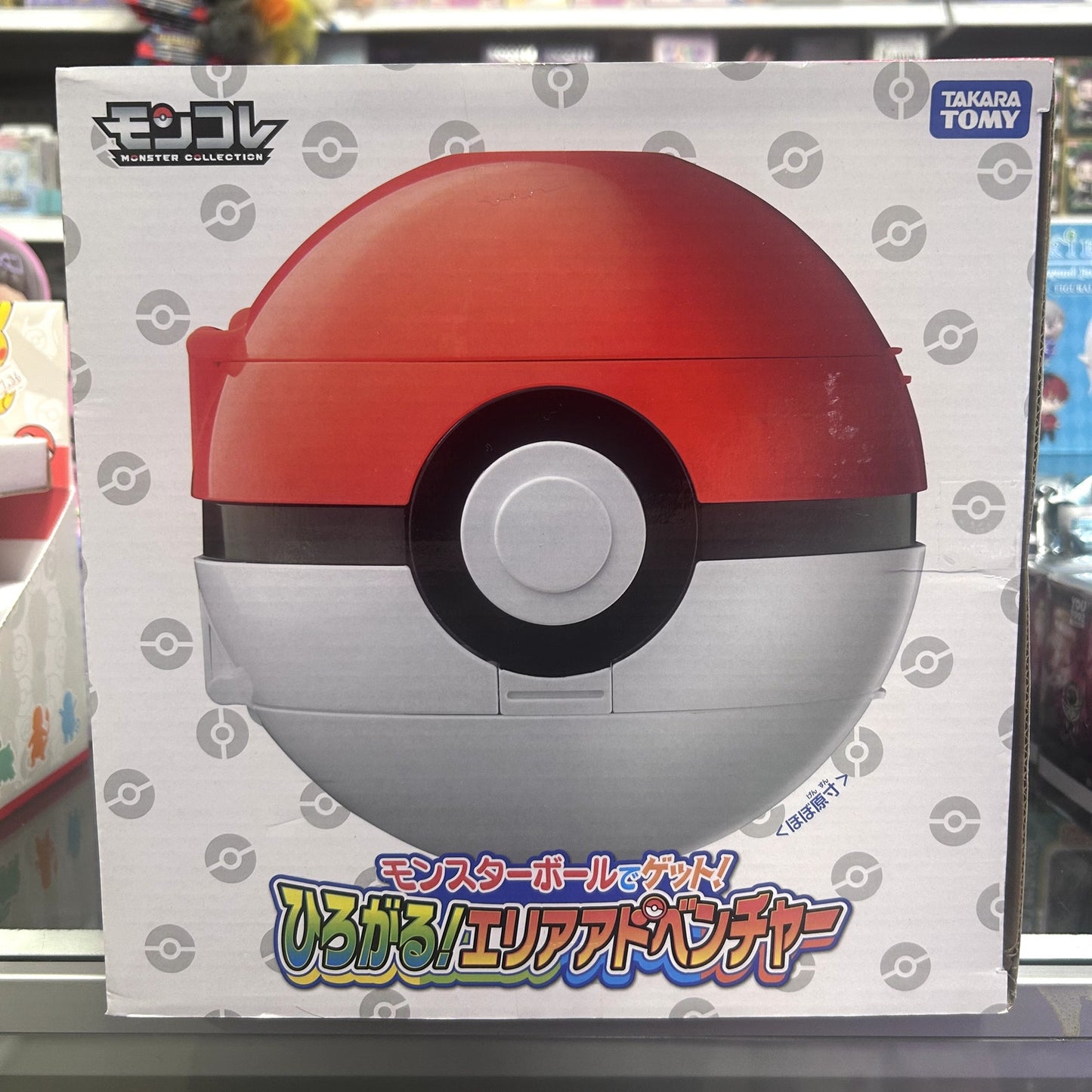 Pokemon Poke Ball Expandable Area Adventure Playset