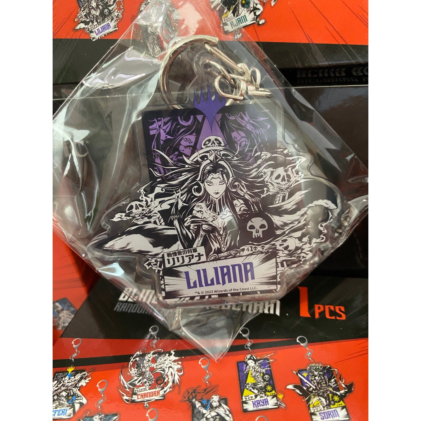 FANTHFUL Magic: The Gathering Acrylic Keychain Blind Box "Liliana"