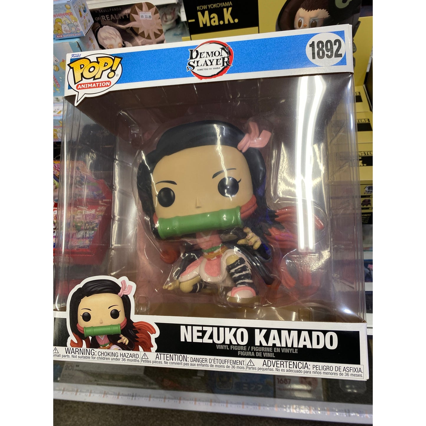 Funko Jumbo XL Demon Slayer Nezuko Kamado Pop