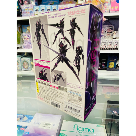 Figma Accel World Black Lotus