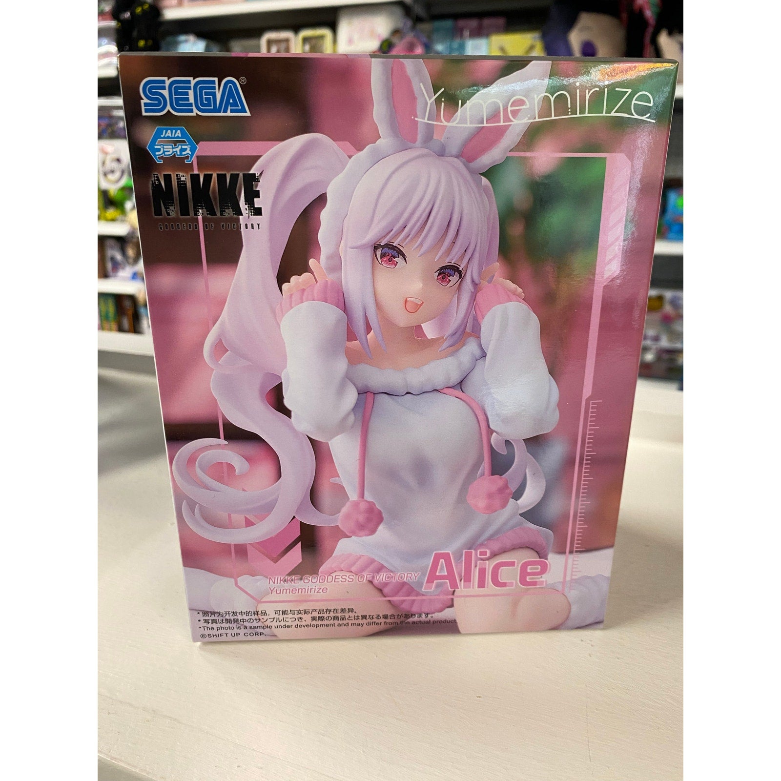 Goddess of Victory: Nikke Yumemirize Alice Ichiban Kuji Game Prize