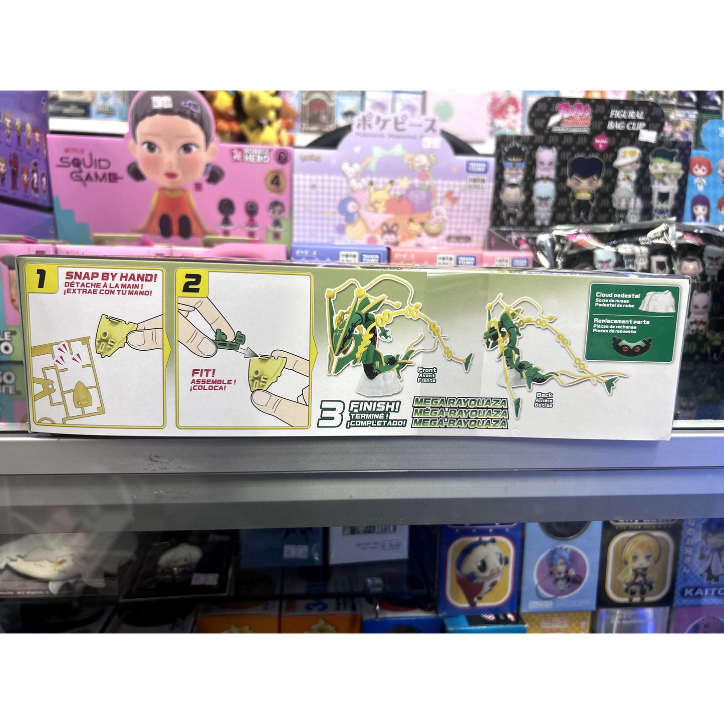 Pokemon Mega Rayquaza Model Kit