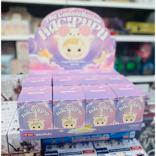 POP MART HACIPUPU The Constellation Series Vinyl Plush Blind Box