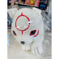 Okami Den Chibiterasu Lying Down Plush