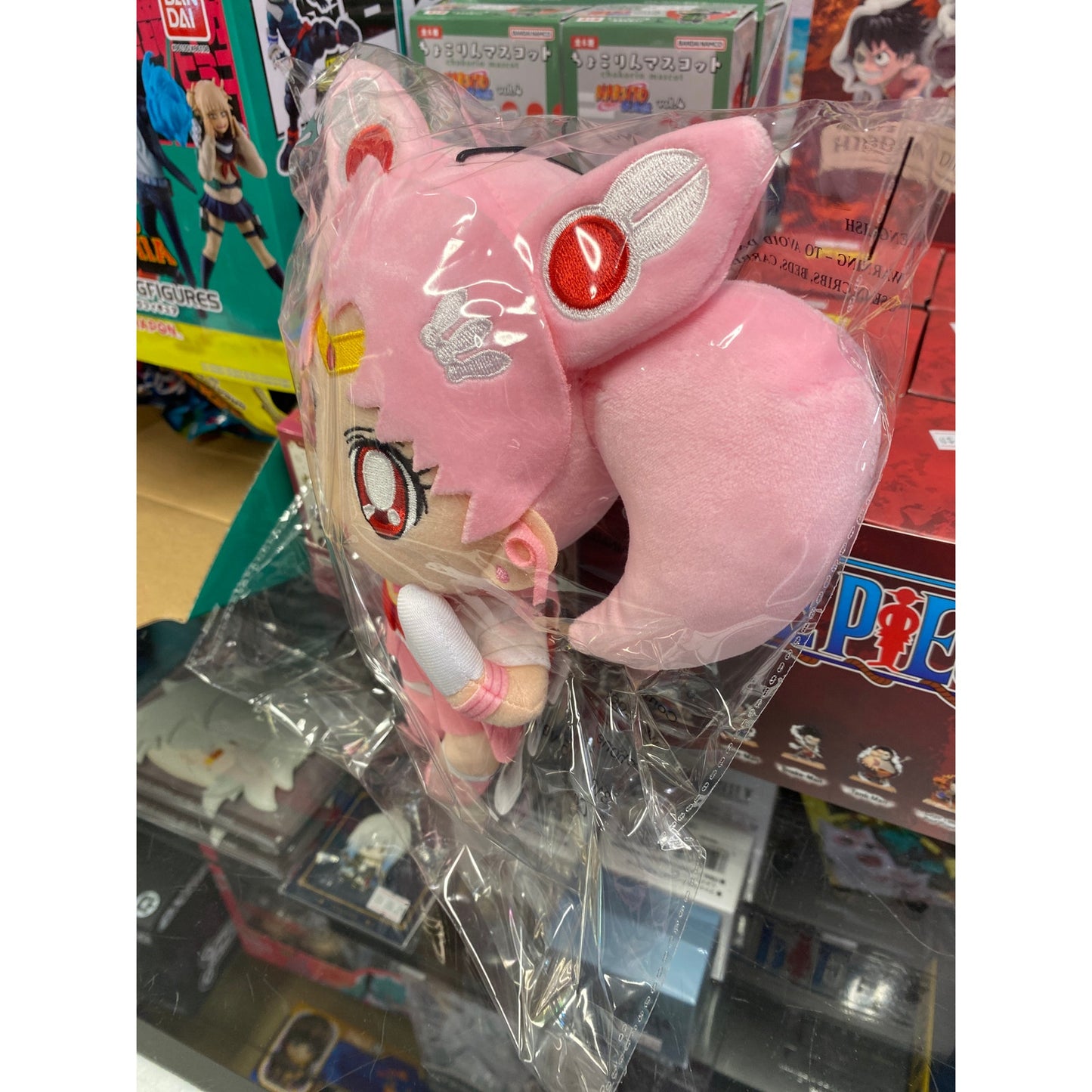 Sailor Moon Chibi Moon Plush