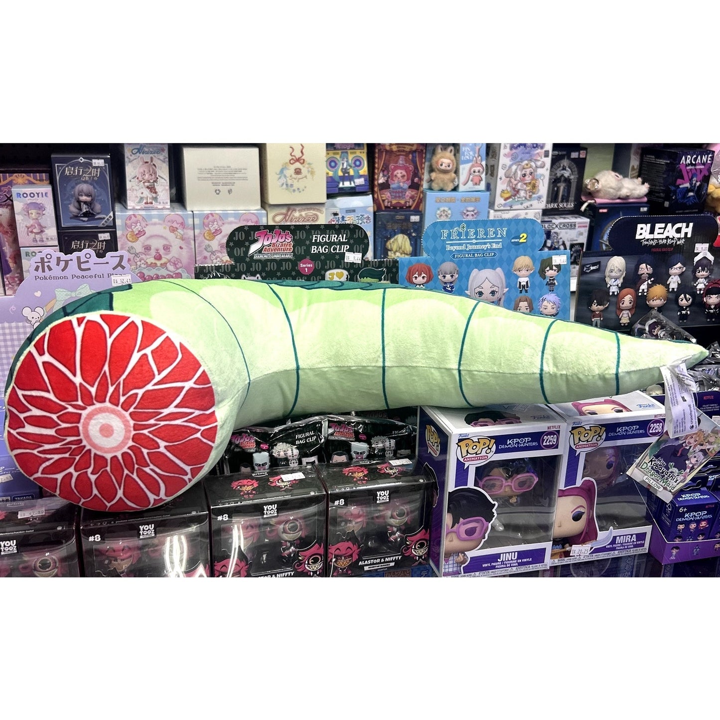 Miss Kobayashi's Dragon Maid Tohru Tail Pillow