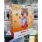 Good Smile Company Nendoroid Doll Tanuki Miko Yui