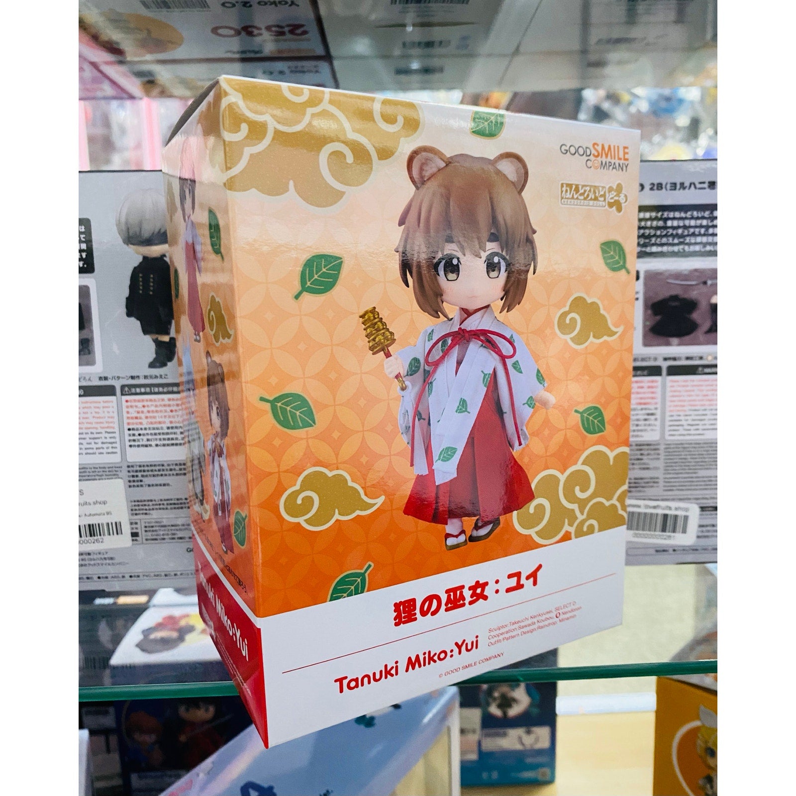 Good Smile Company Nendoroid Doll Tanuki Miko Yui