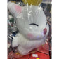 Final Fantasy XIV Plush Kuplu Kopo Moogle