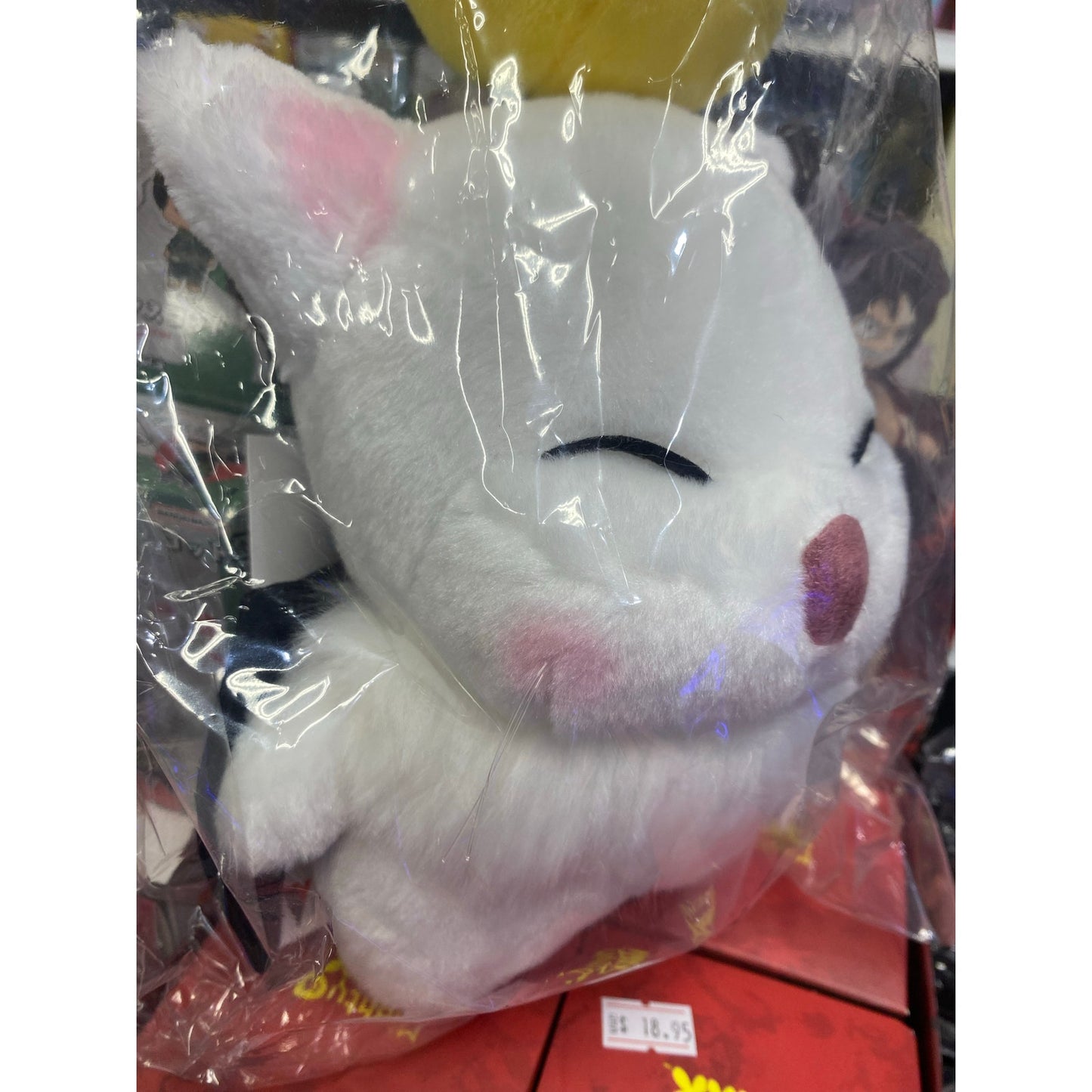 Final Fantasy XIV Plush Kuplu Kopo Moogle