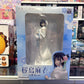 KDcolle Rascal Does Not Dream Series: Mai Sakurajima White Kimono