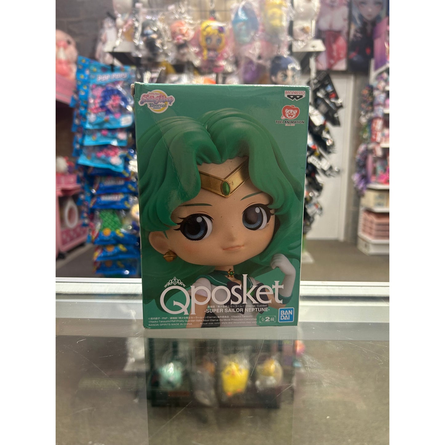 Sailor Moon Eternal Q Neptune