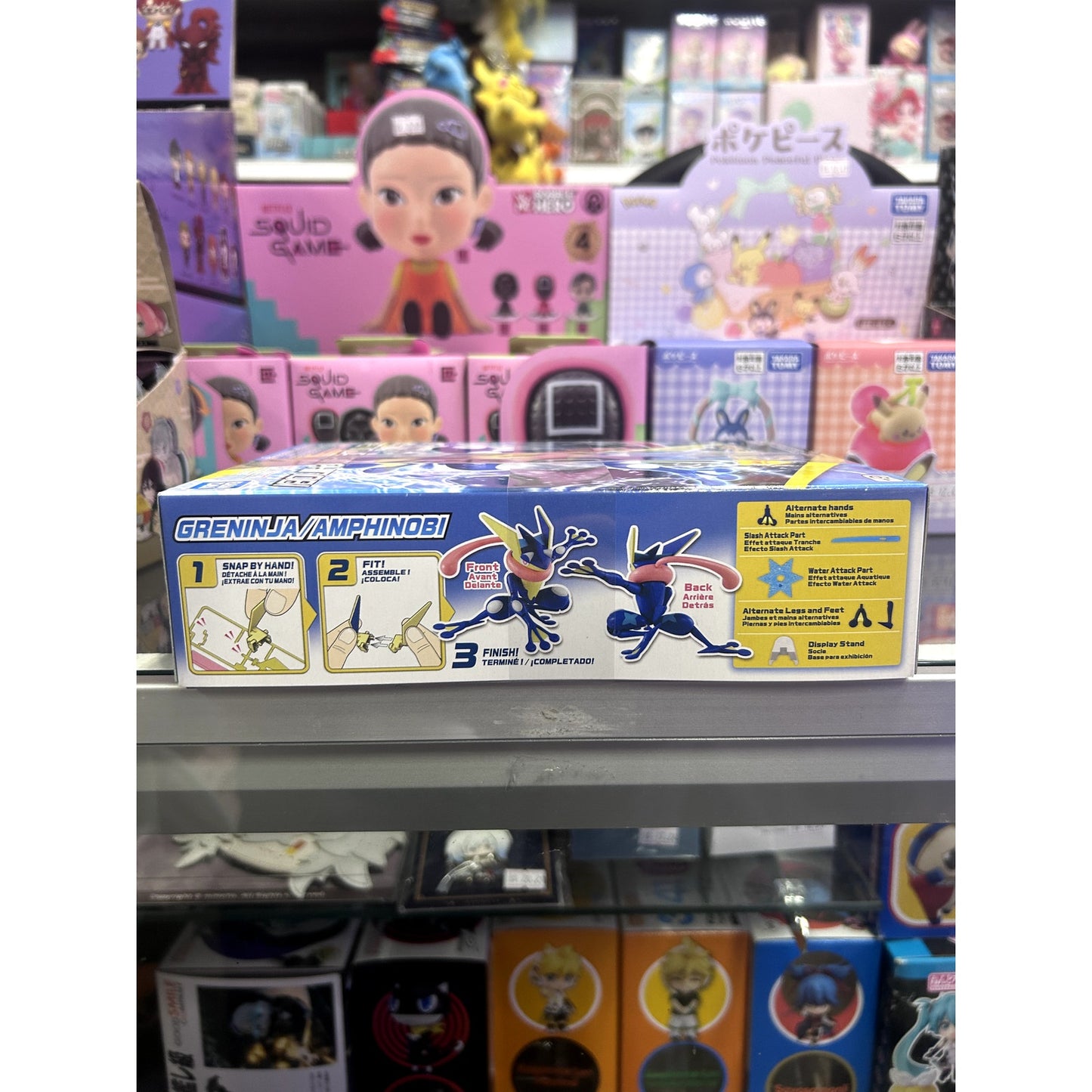Pokemon Greninja/ Amphin Model Kit