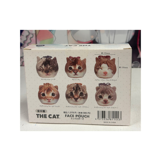 THE CAT Abyssinian Plush Face Drawstring Pouch – Brown Cat