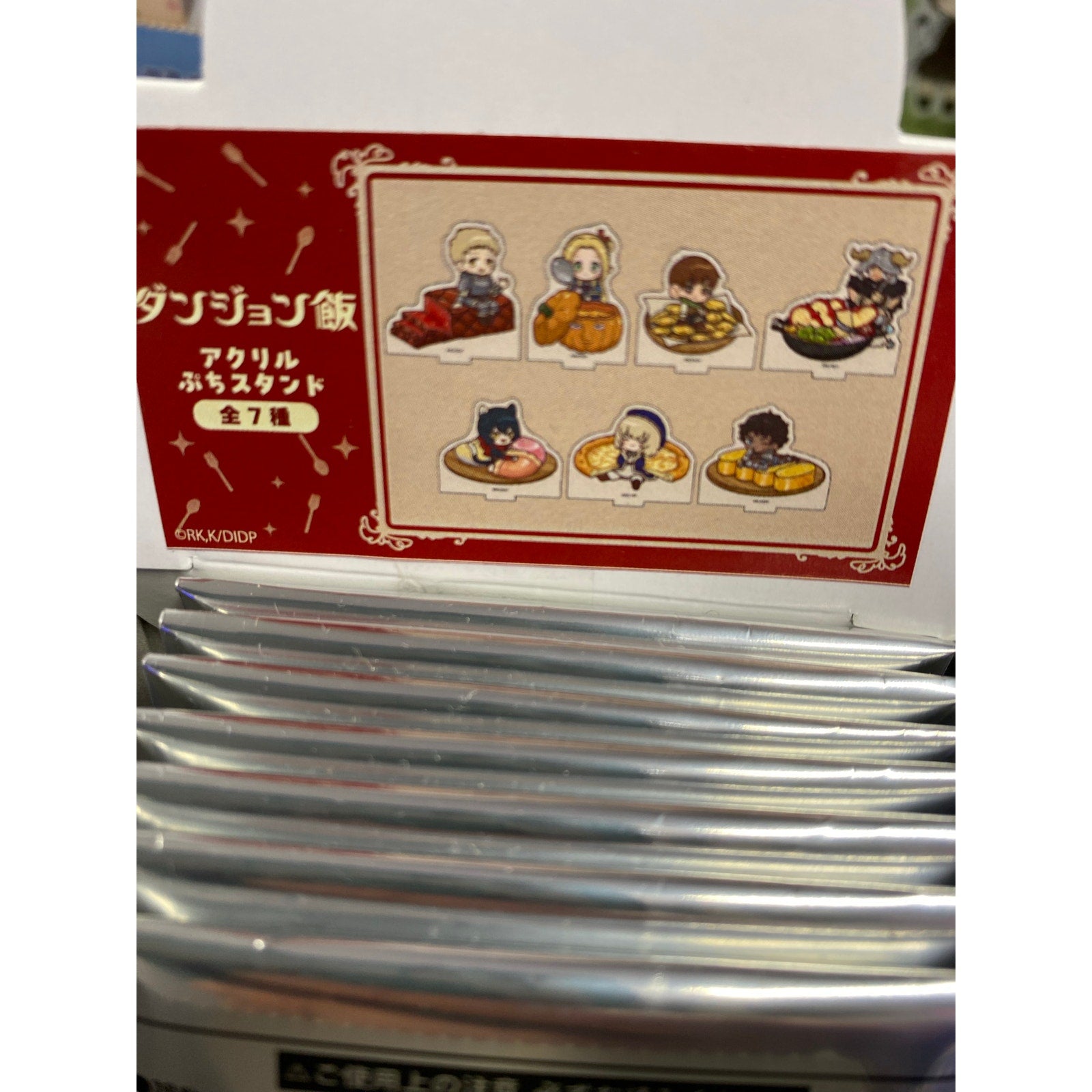 Acrylic Puchi Stand Delicious In Dungeon Pop Art Illustration