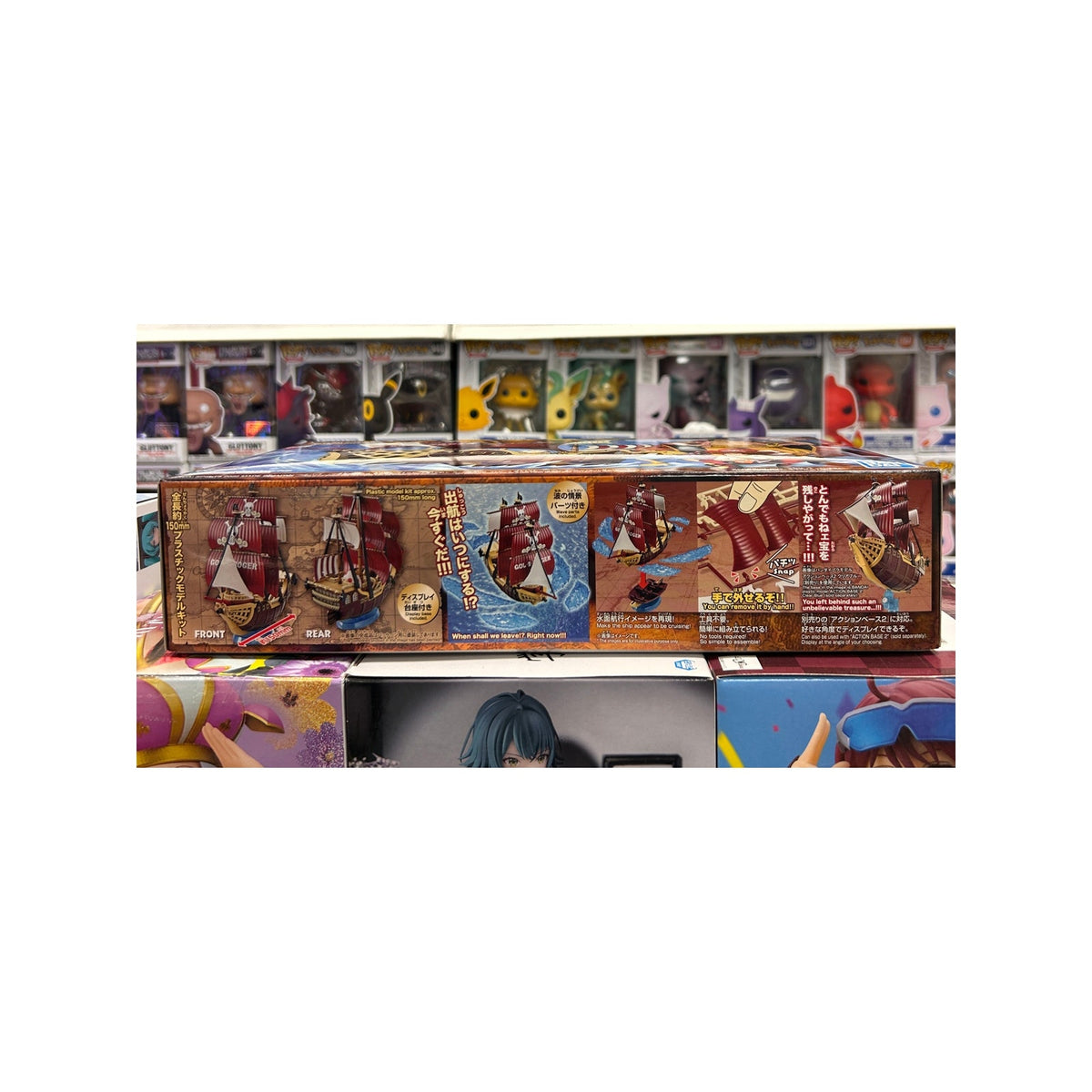 One Piece Oro Jackson Grand Ship Collection Model Kit