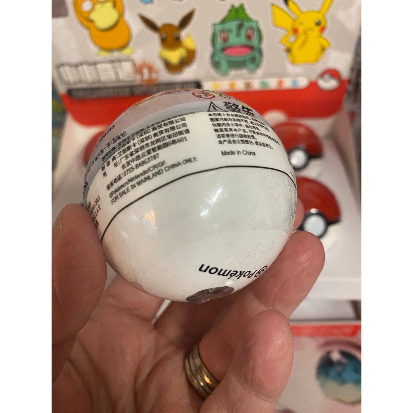 Pokemon Funism Palmsize Wonders Pokeball Vol. 1 Blind Capsule