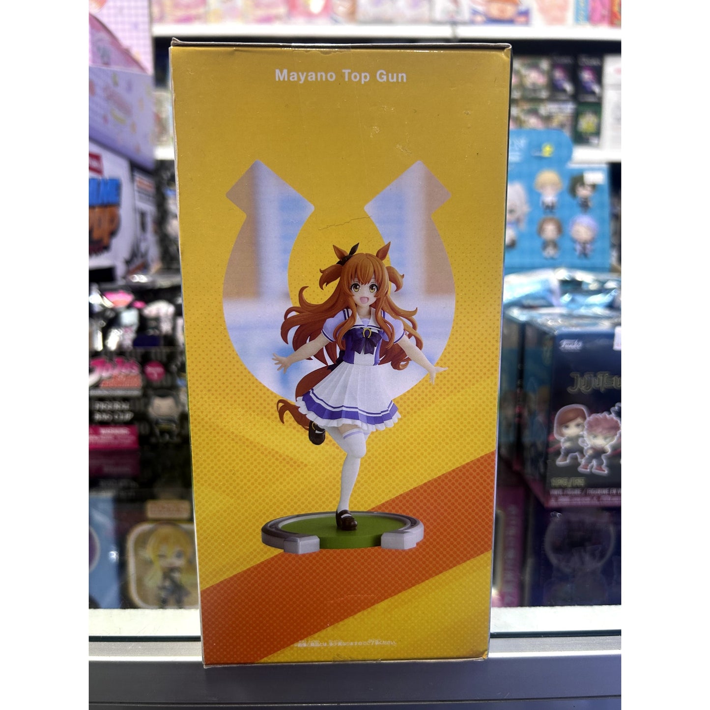 Umamusume Mr. C.B. Figure Game-prize