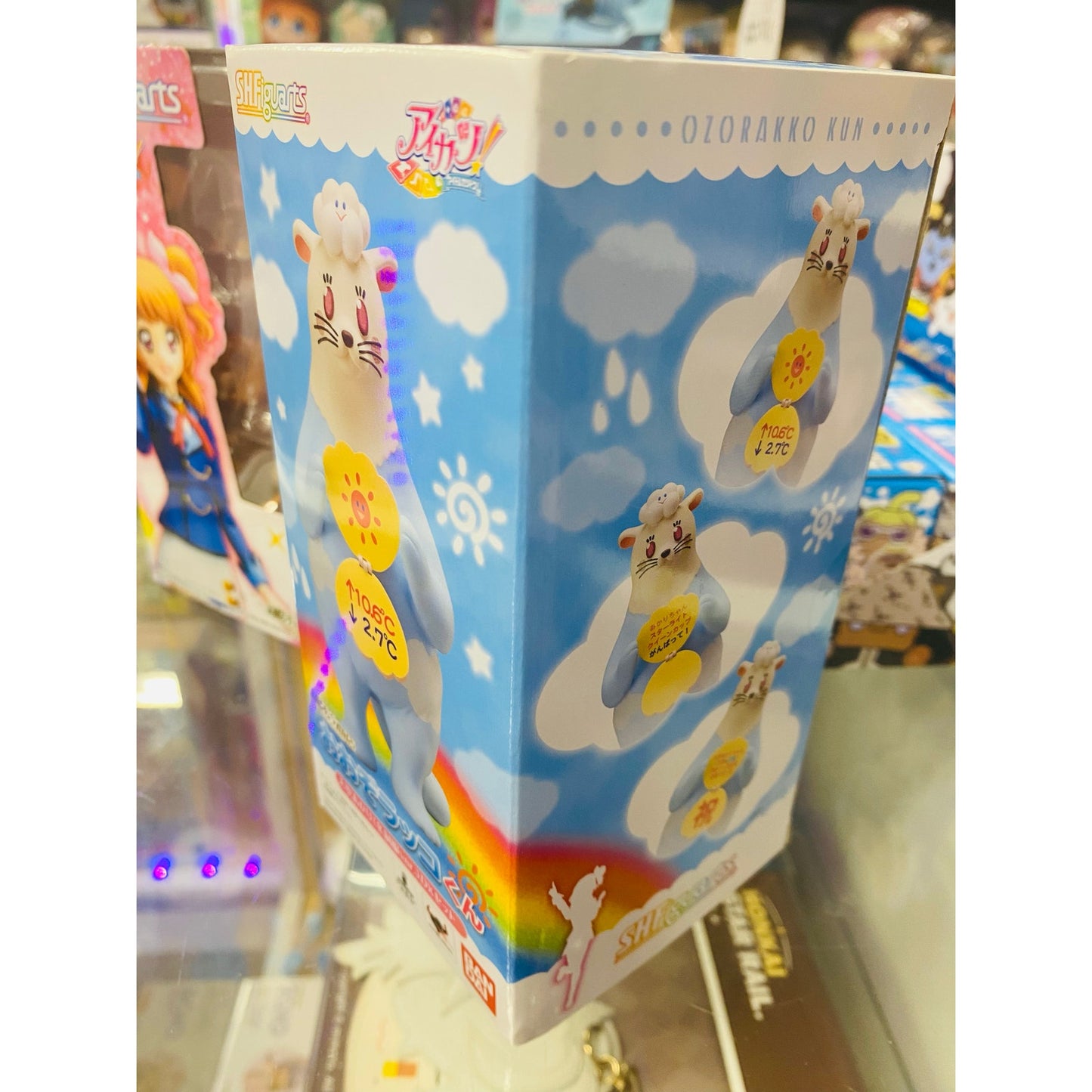 SH Figuarts Akari Ozora Winter Uniform Ver DX Set Aikatsu!