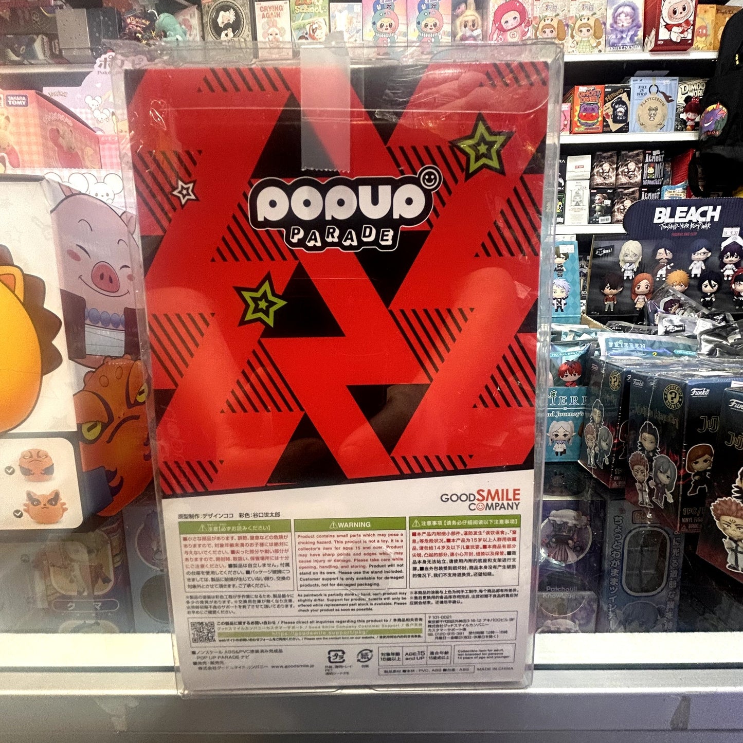 POP UP PARADE PERSONA 5 Figure