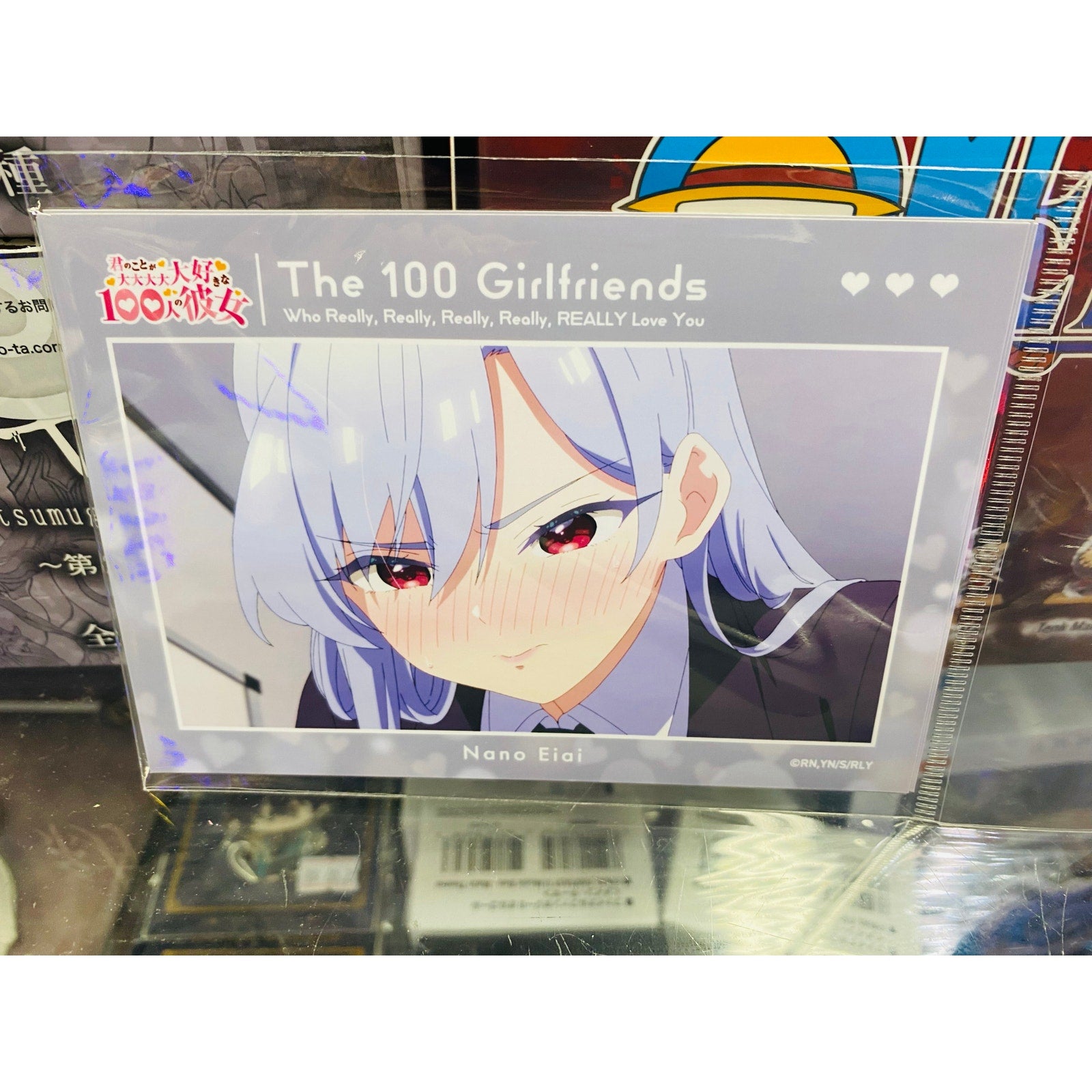 100 Girlfriends That Really Really Really Really Really Love You Bromide Nano