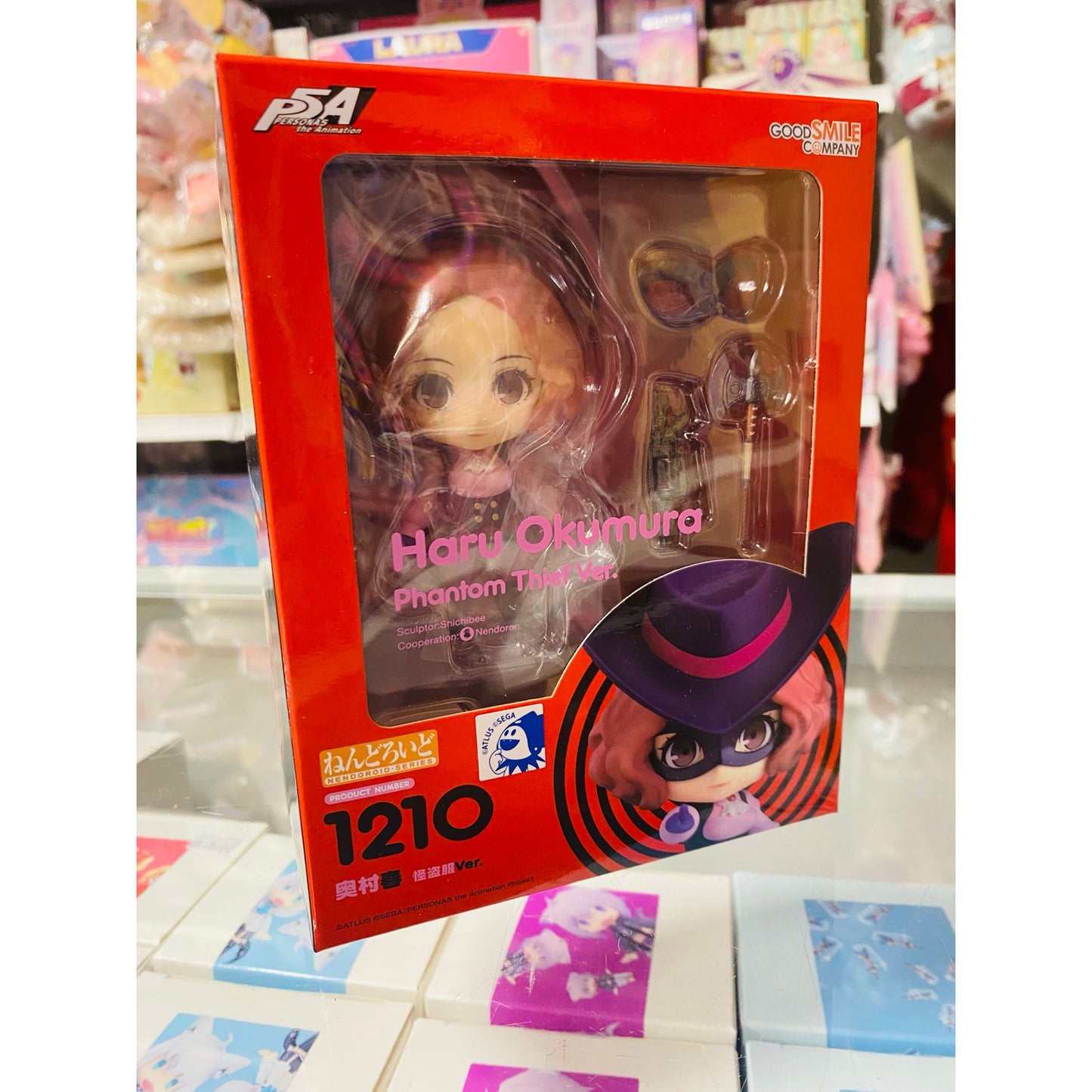 Good Smile Nendoroid Persona 5 Haru Okumura Phantom Theif Ver.