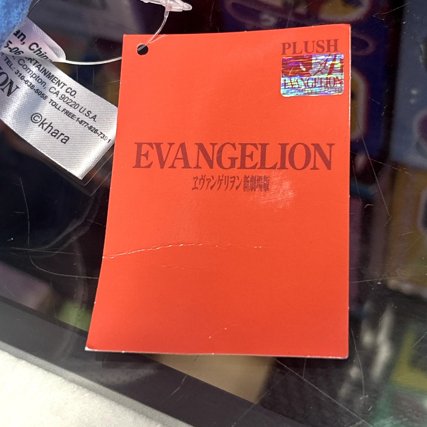 EVANGELION REI UNIFORM SITTING PLUSH 12"