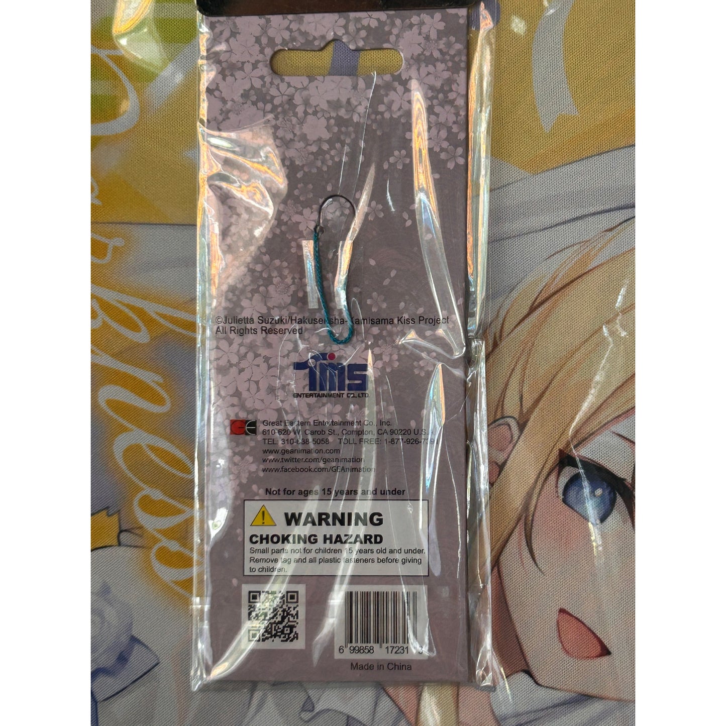 Kamisama Kiss Chibi Kurama Cell Phone Charm – Anime Keychain