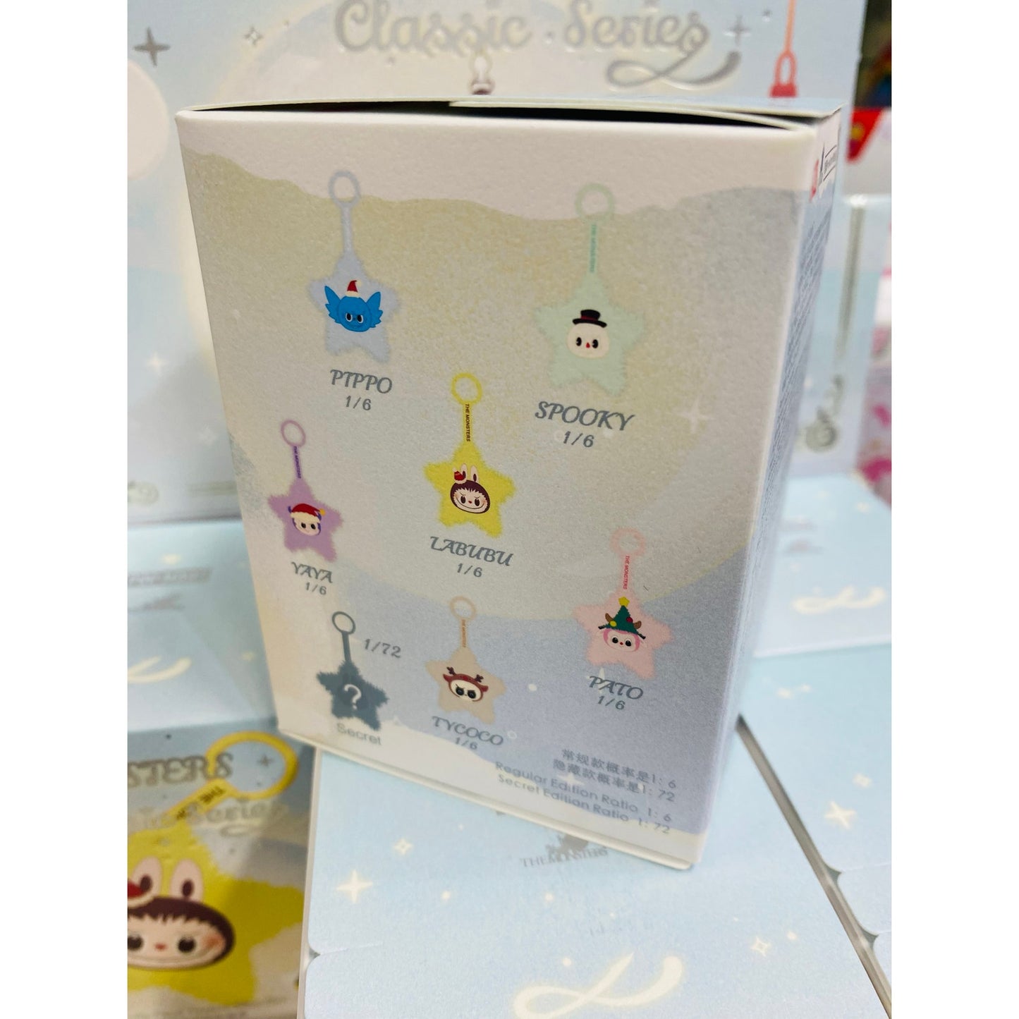 Labubu The Monsters The Classic Series Sparkly Plush Pendant Blind Box