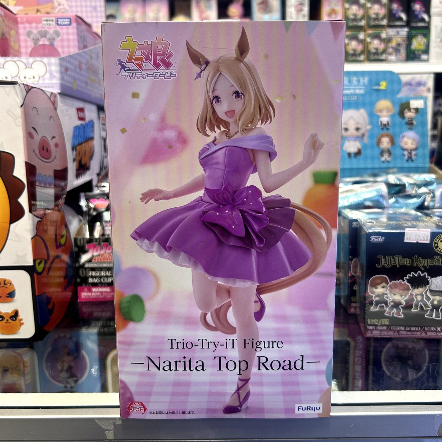 Umamusume Pretty Derby Trio-Try-iT Figure -Narita