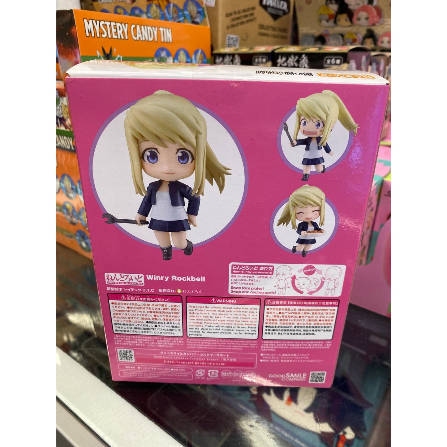Good Smile Company Nendoroid Full Metal Alchemist Winry Rockbell