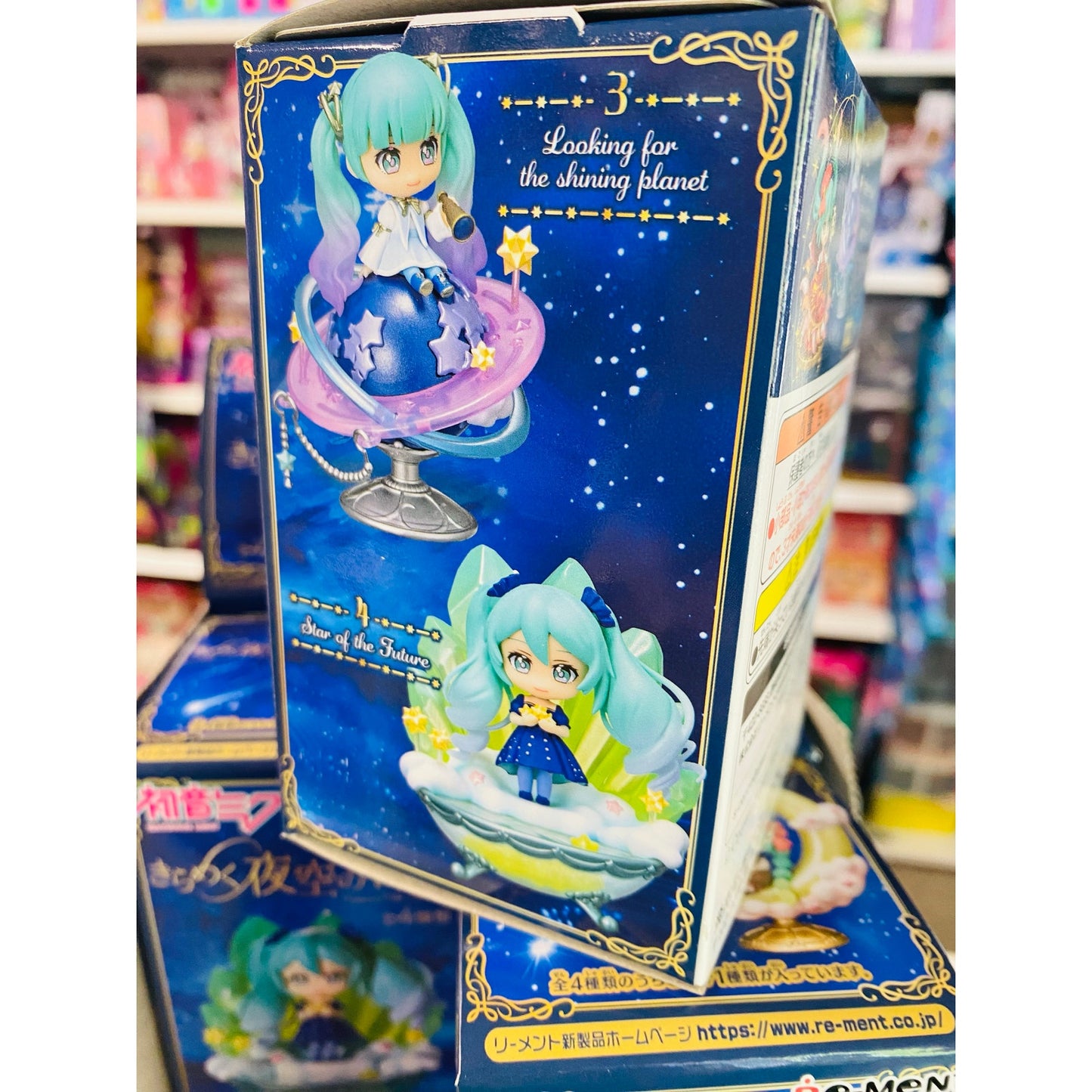 Hatsune Miku Story of the Starry Night Sky Blind Box