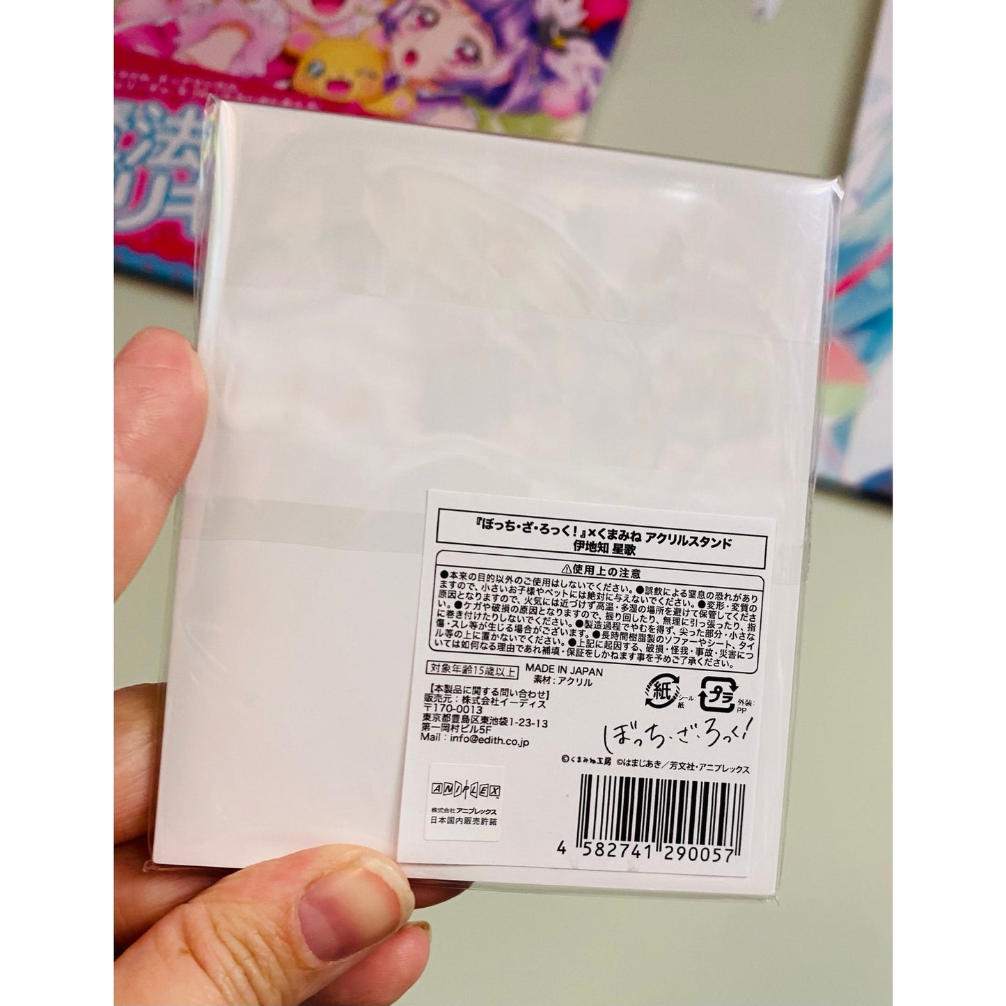 BOCCHI THE ROCK Kumamine Acrylic Stand Seika Ijichi