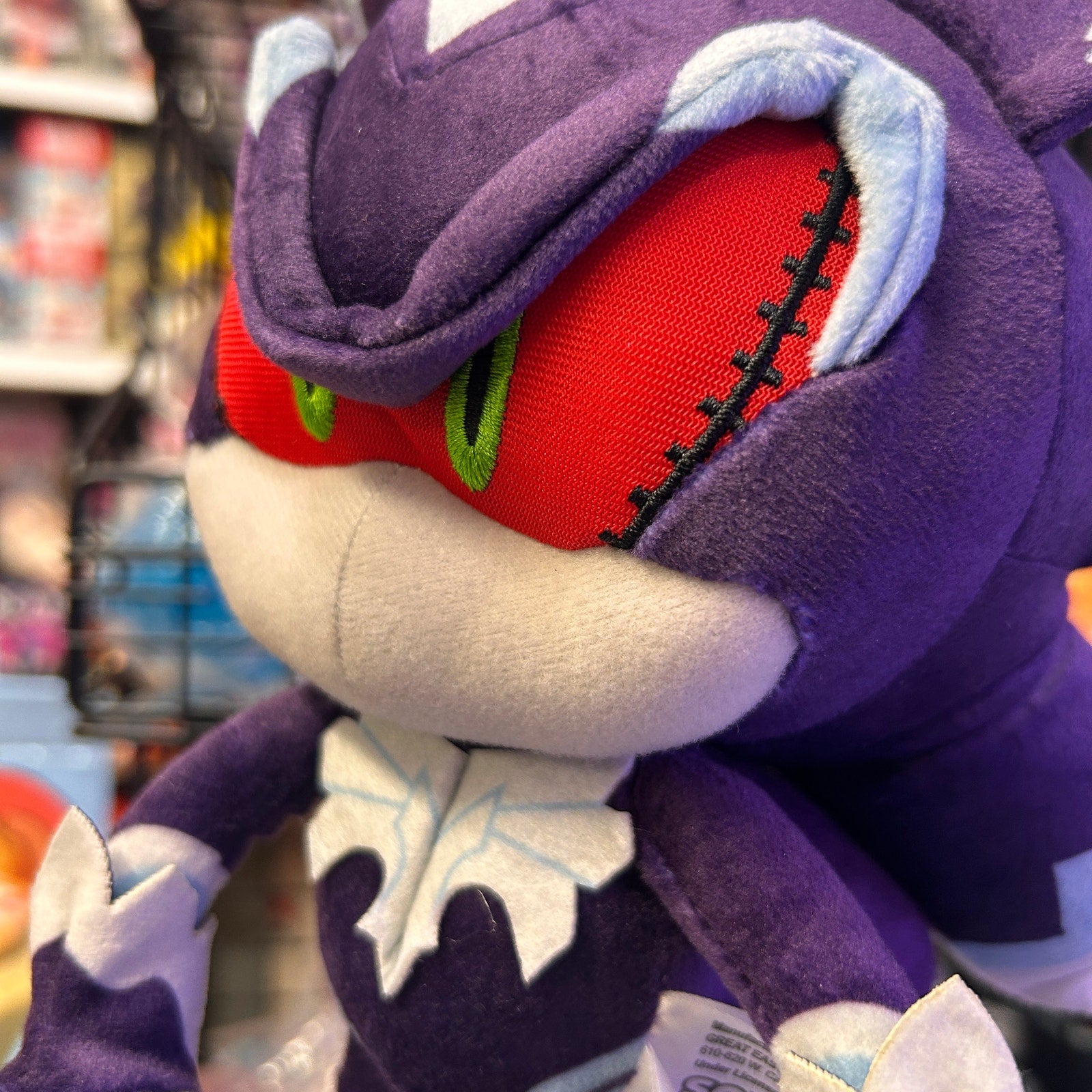Sonic The Hedgehog Mephiles The Dark Plush