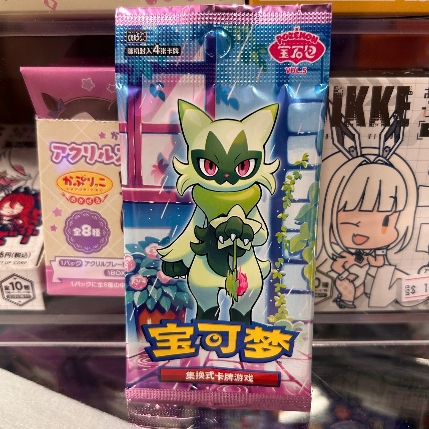 Pokémon Gemstone Pack Vol 5 Sprigatito S-Chinese