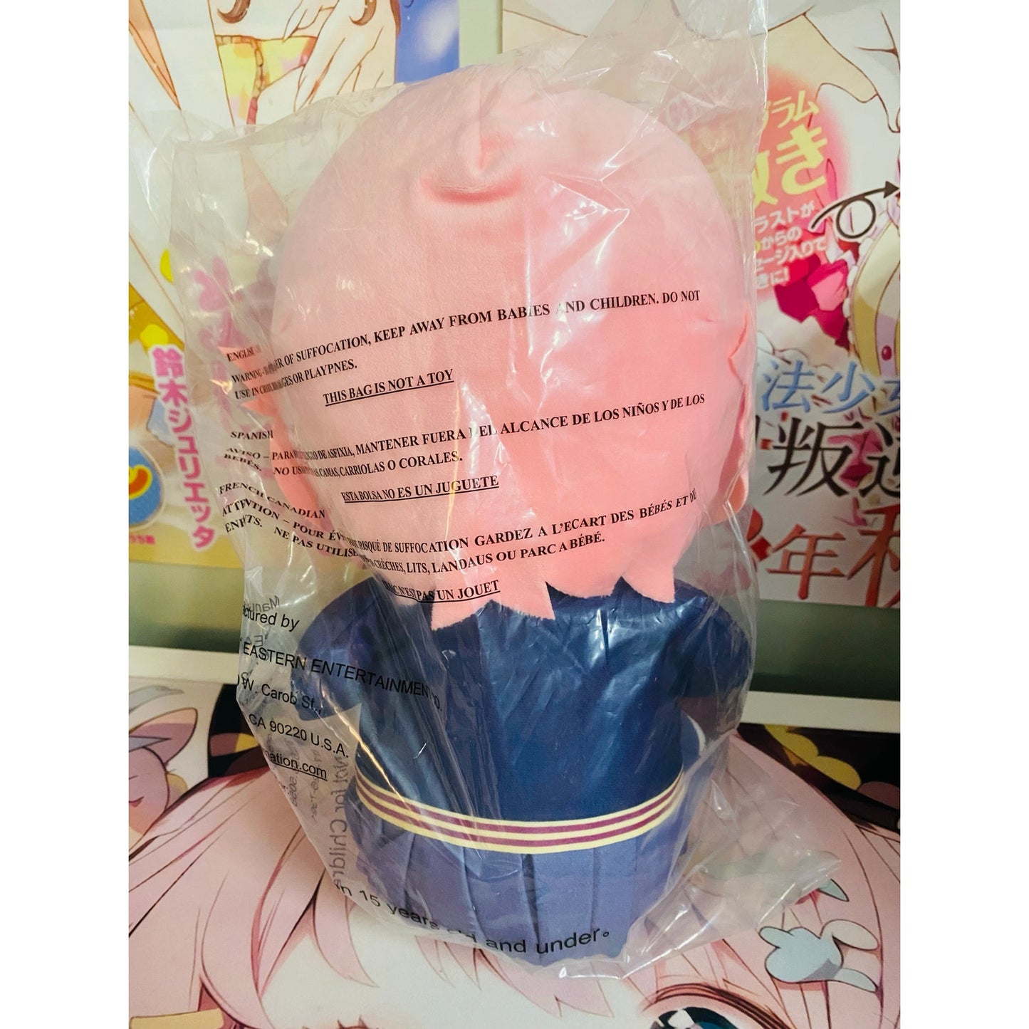 Dandadan Aira Jumbo Sitting Plush and