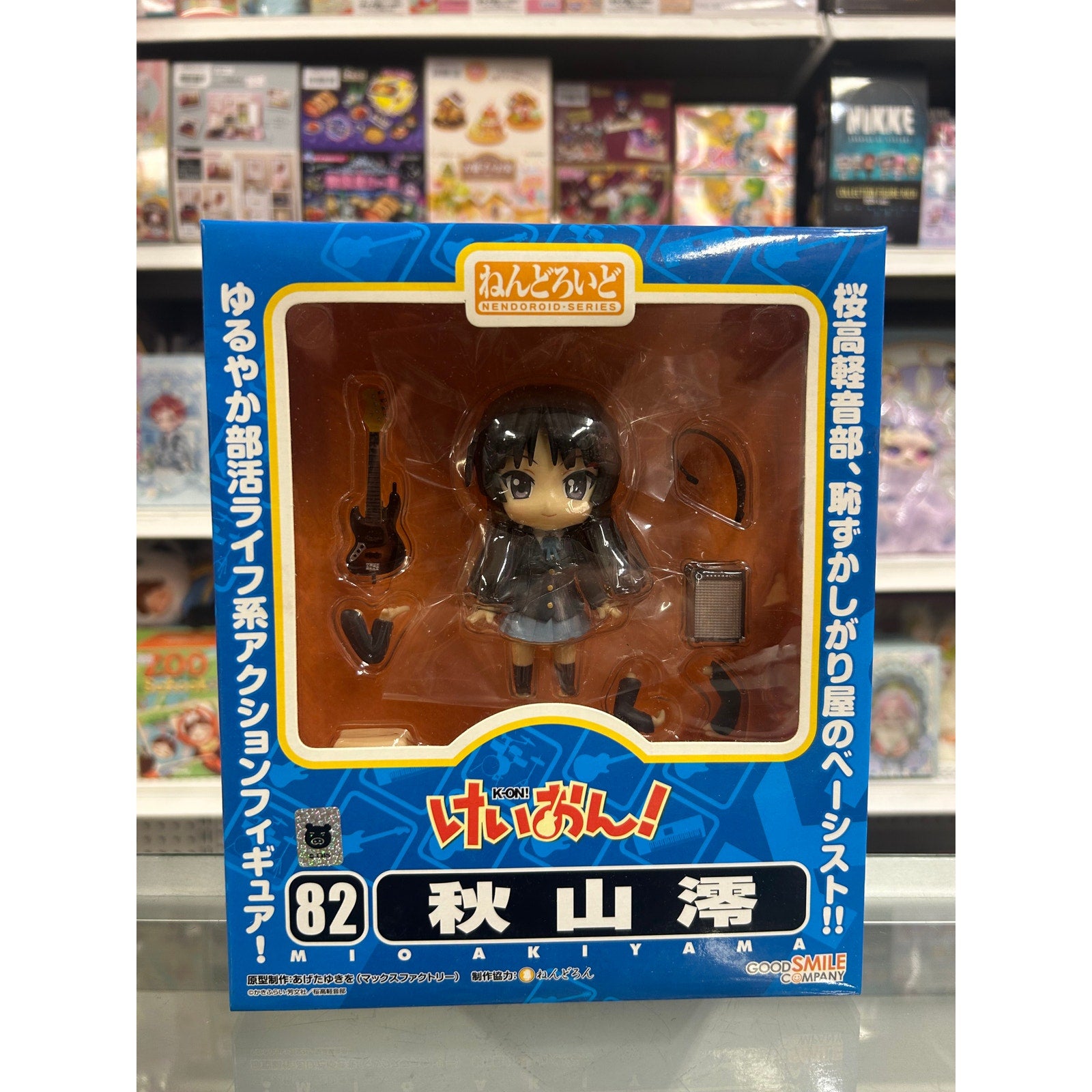 Good Smile Company Nendoroid K-On! Mio Akiyama