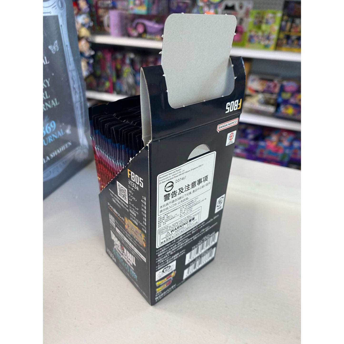 Dragon Ball Z TCG Fushion World : New Adventure FB05