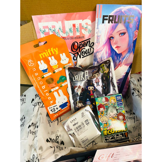 BRONZE Subscription Box